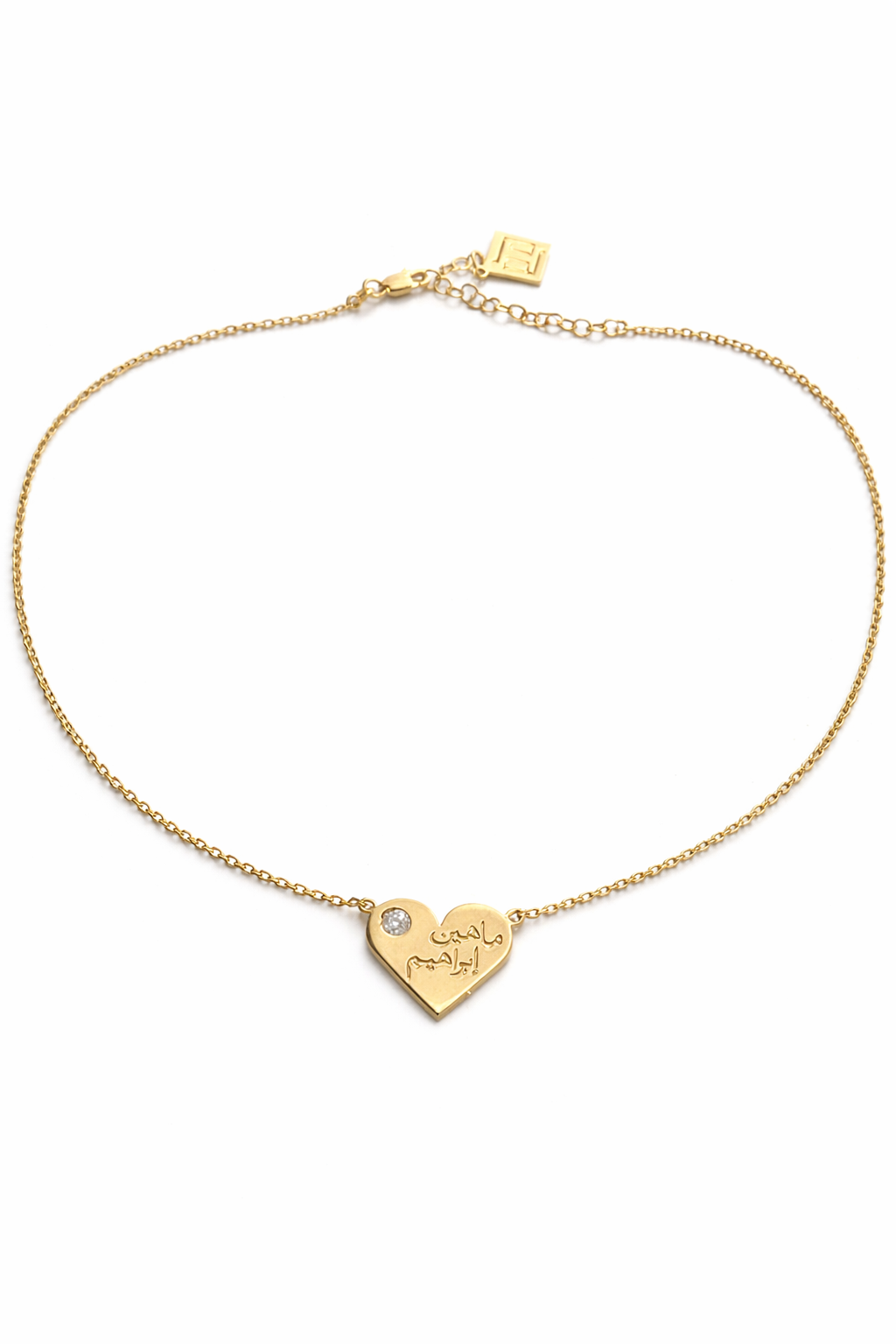 Personalized Heart Pendant with Engraved Arabic Names