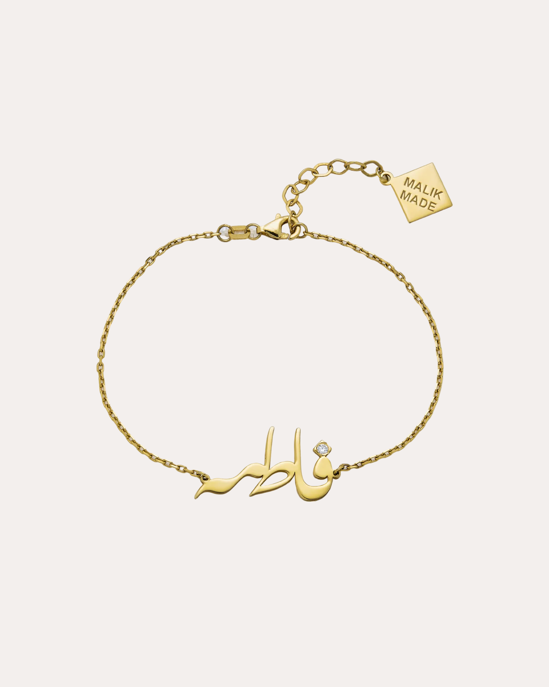 Custom Calligraphy Name Bracelet