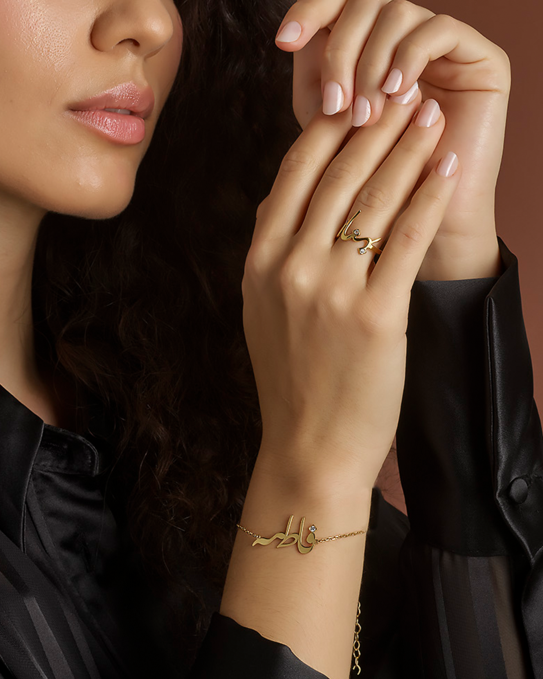 Custom Calligraphy Name Bracelet