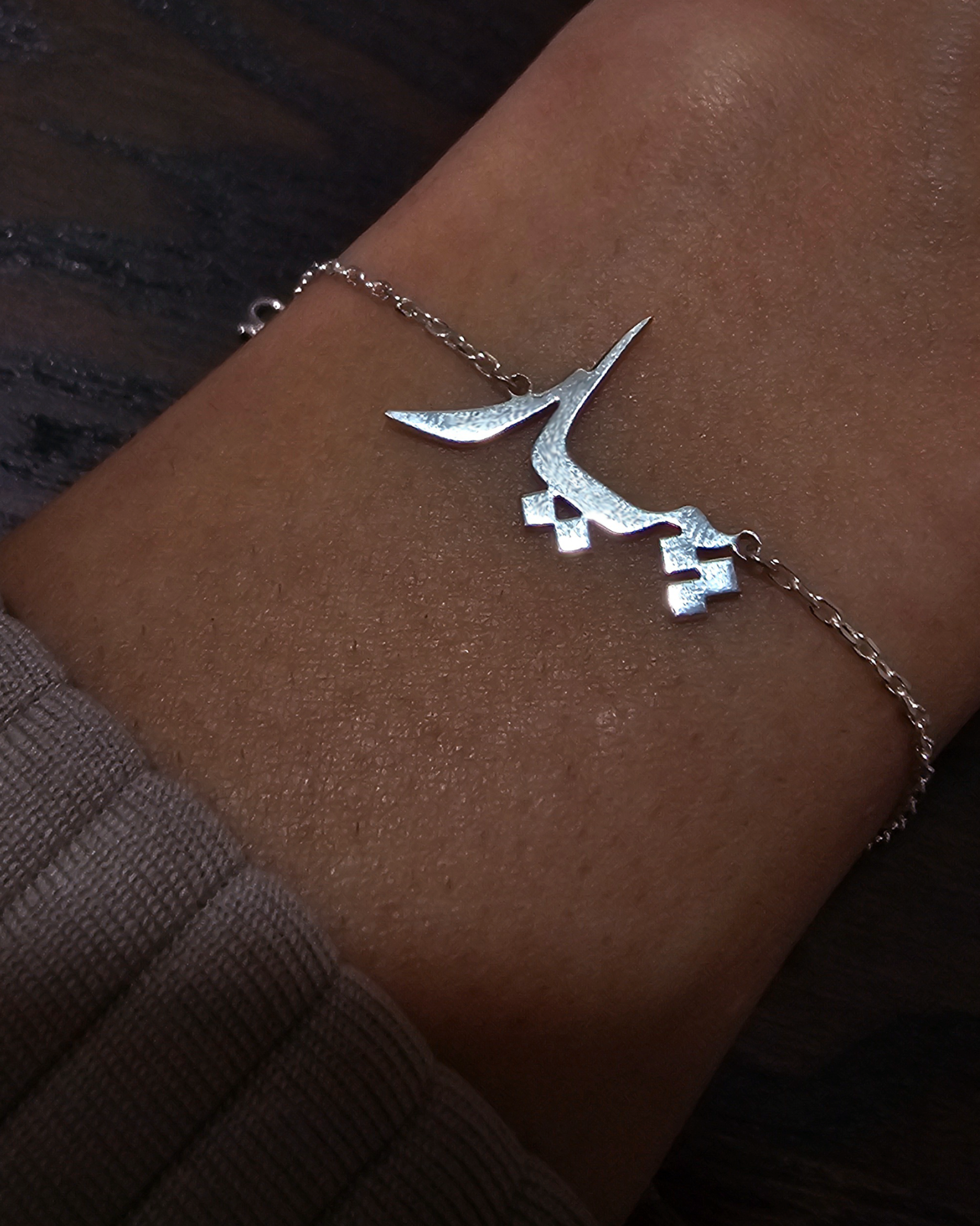Custom Calligraphy Name Bracelet