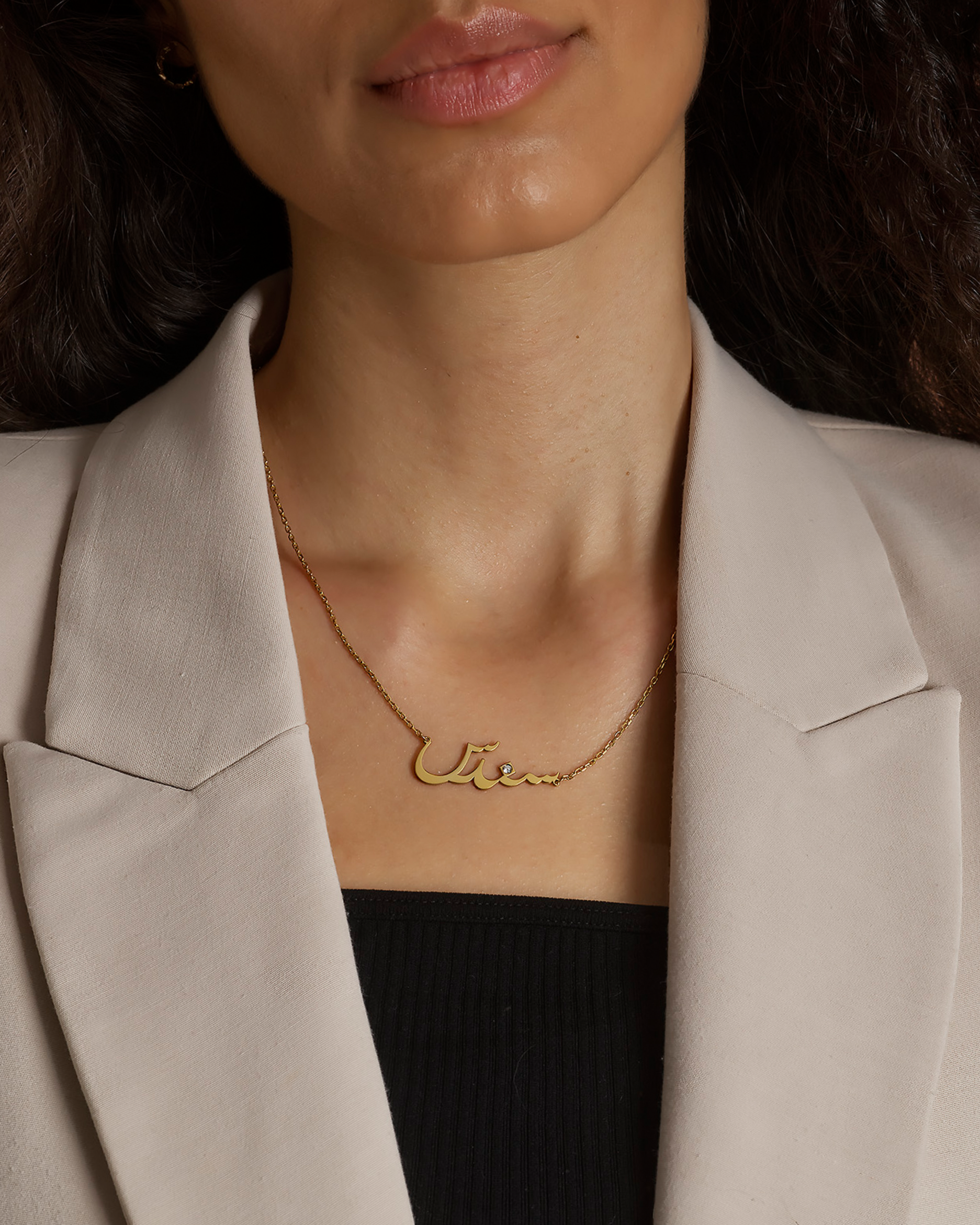 Custom Calligraphy Name Necklace