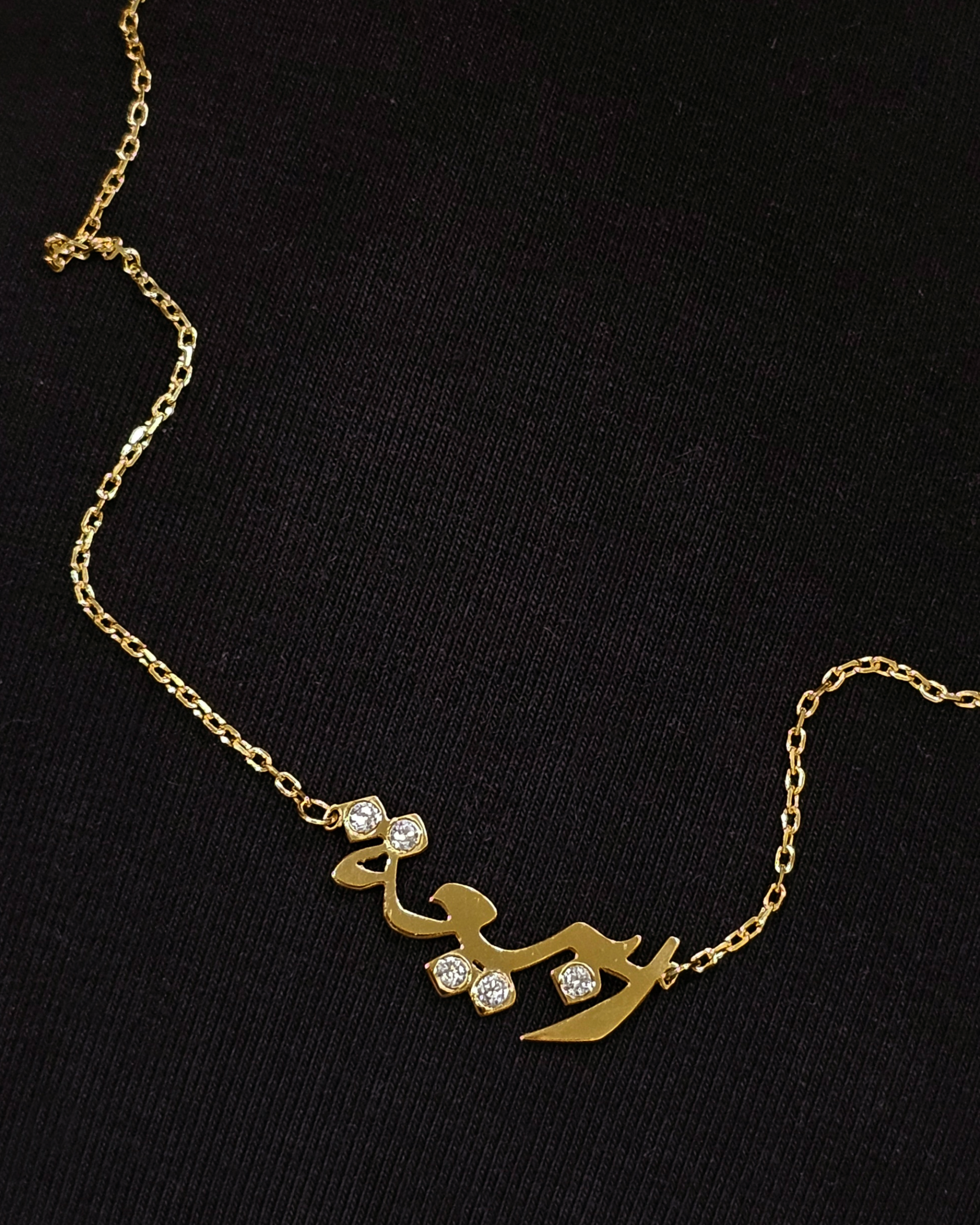 Custom Calligraphy Name Necklace
