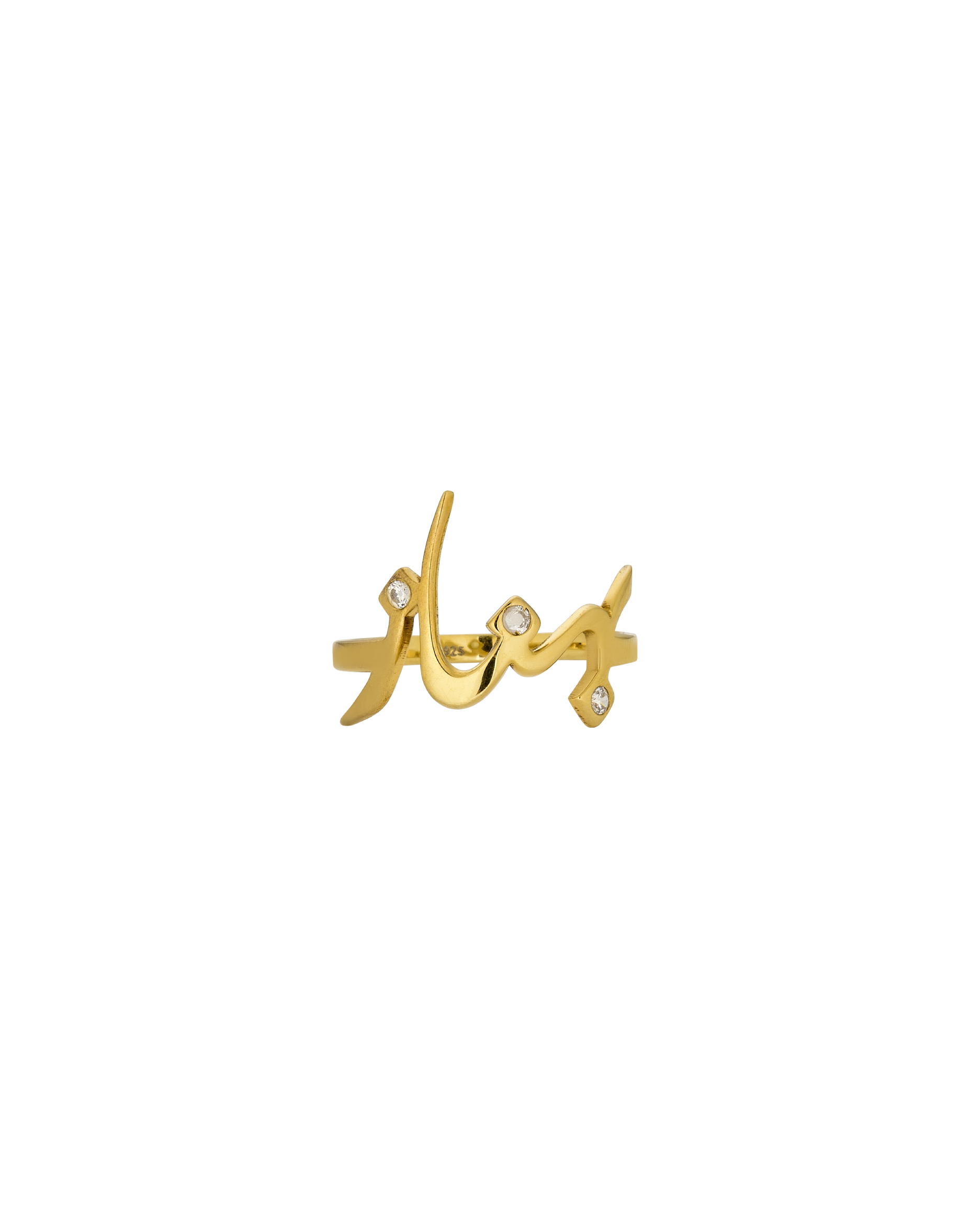 Custom Calligraphy Gold Ring