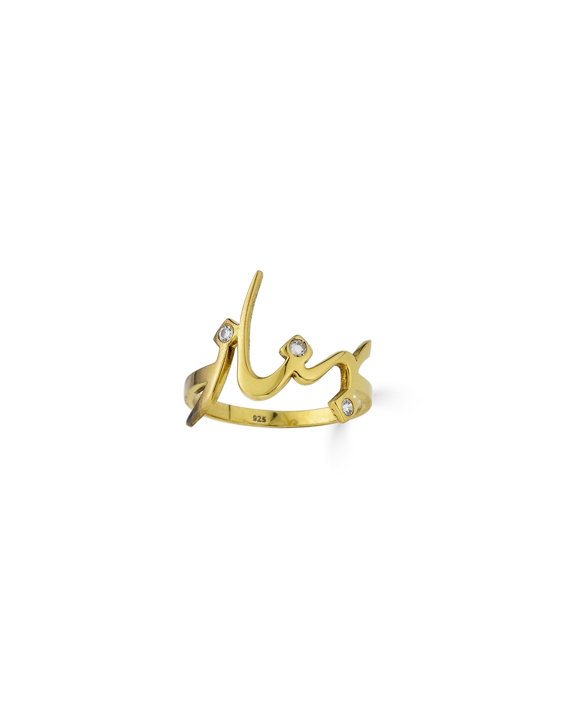 Custom Calligraphy Gold Ring