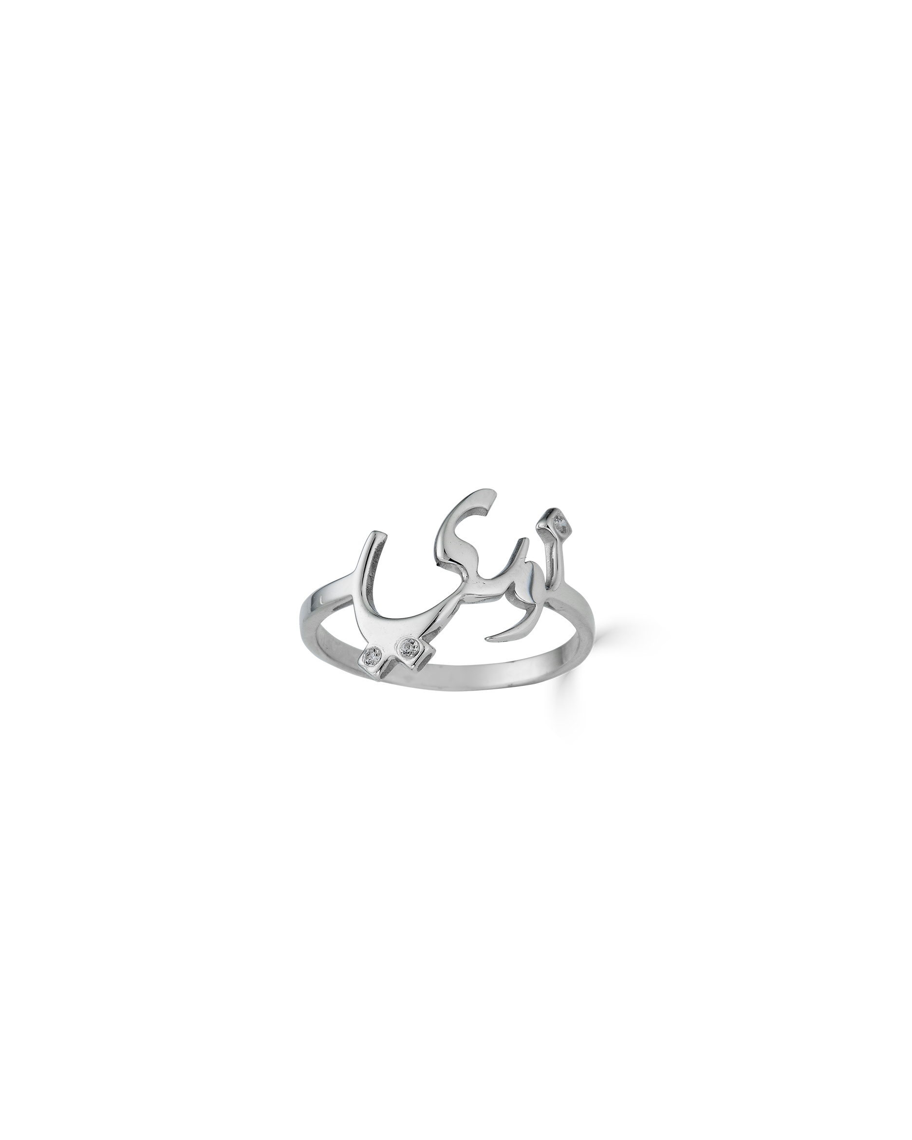 Custom Calligraphy Silver Ring