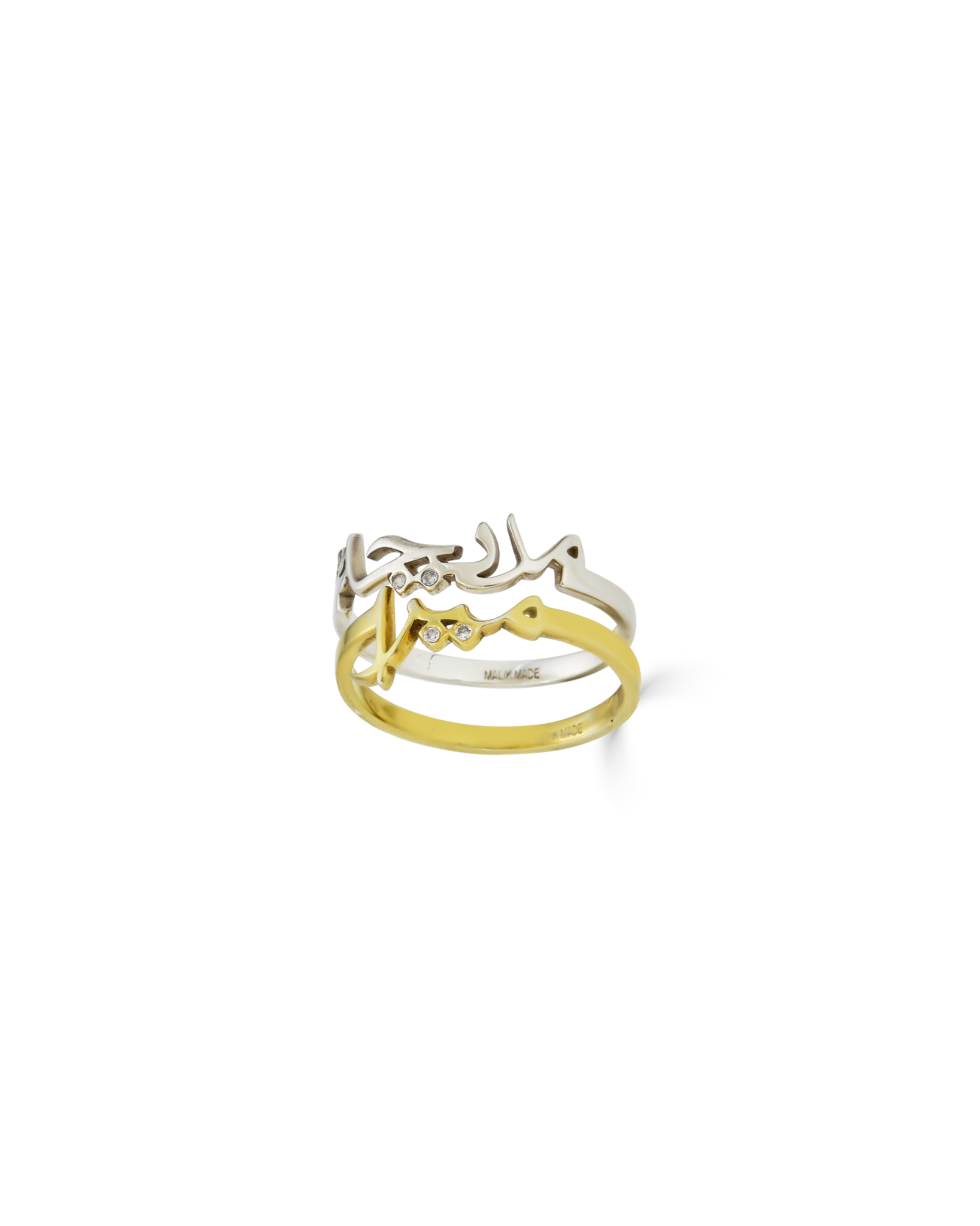Custom Two Tone Double Stack Ring