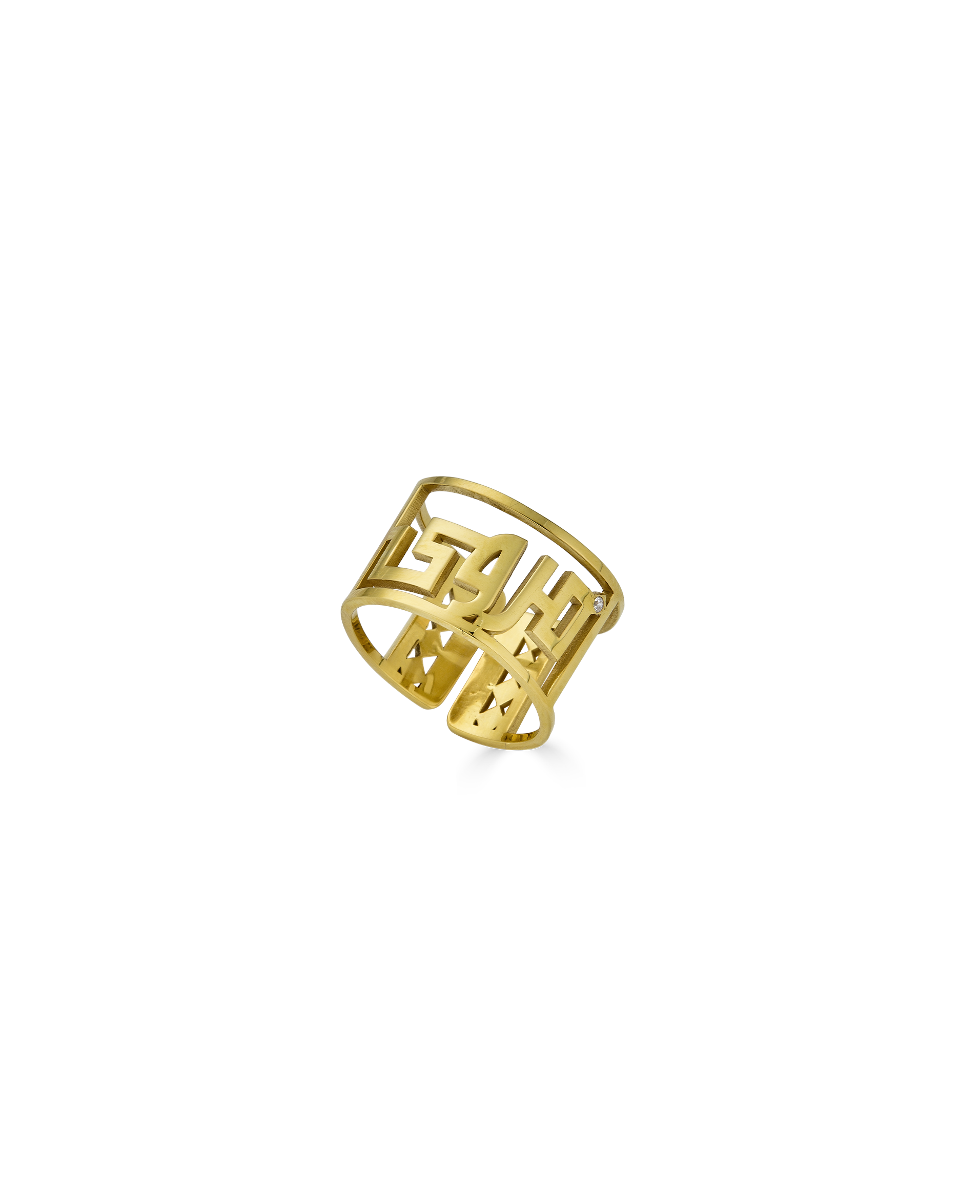 Custom Geometric Band Ring