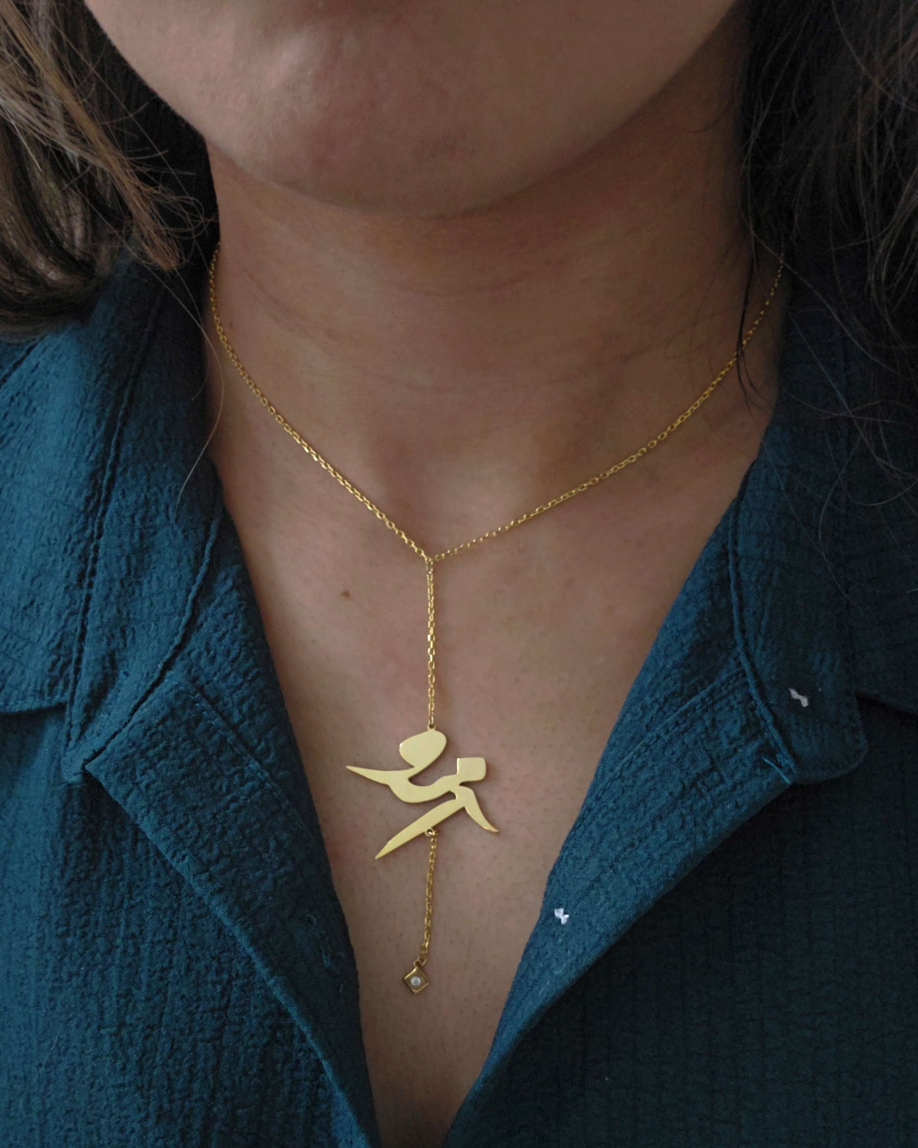 Custom Lariat Name Necklace