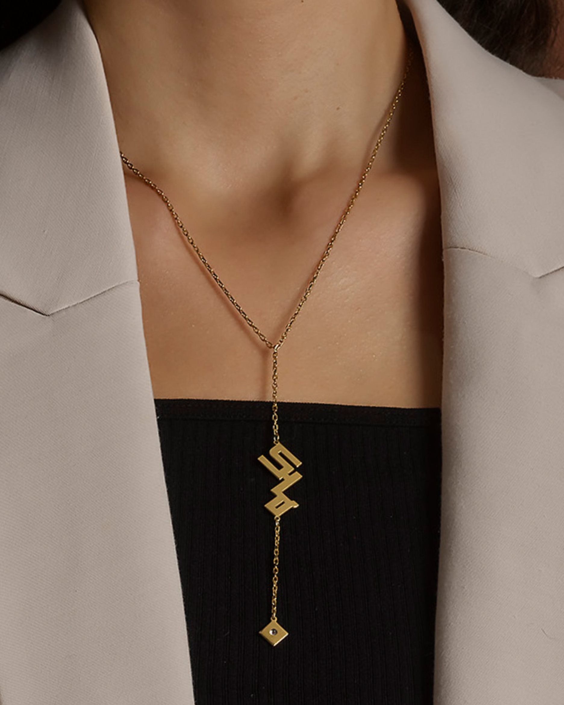 Gold Calligraphy Name Necklace