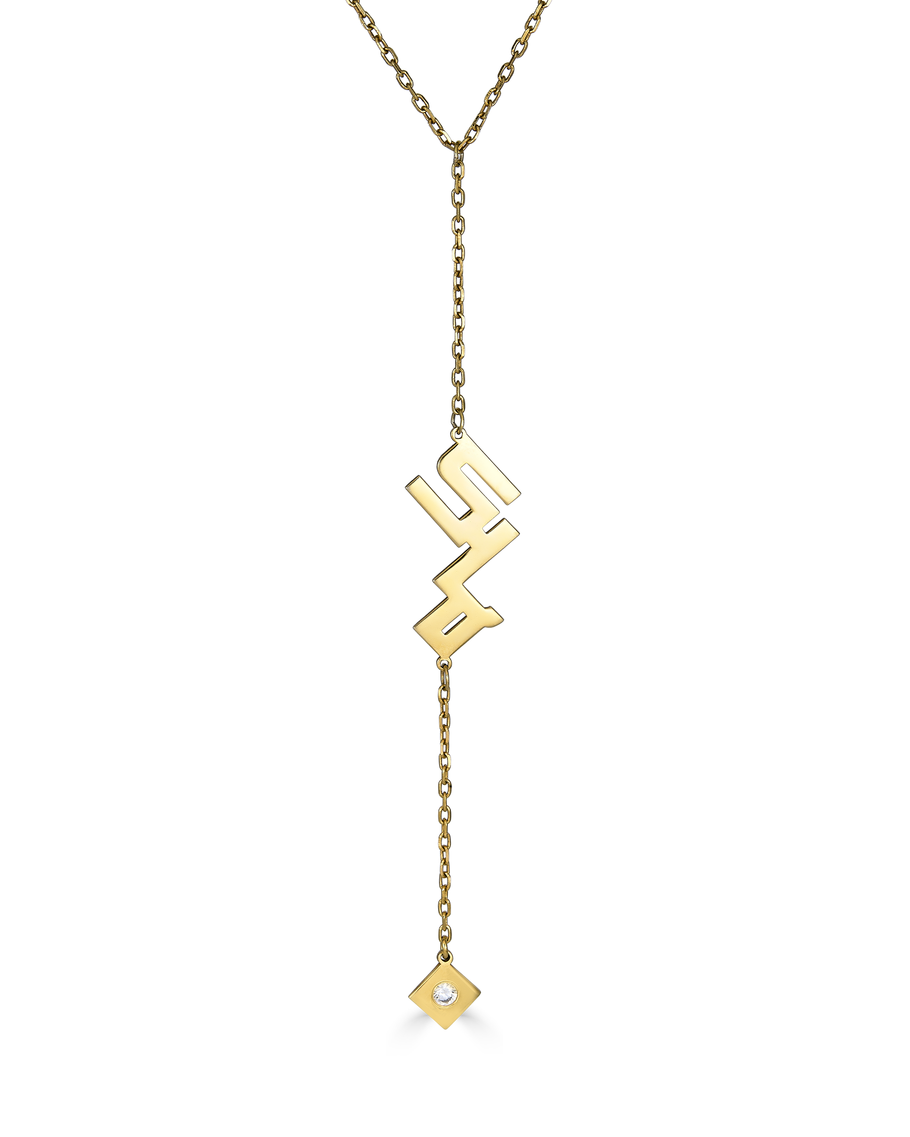 Custom Lariat Name Necklace