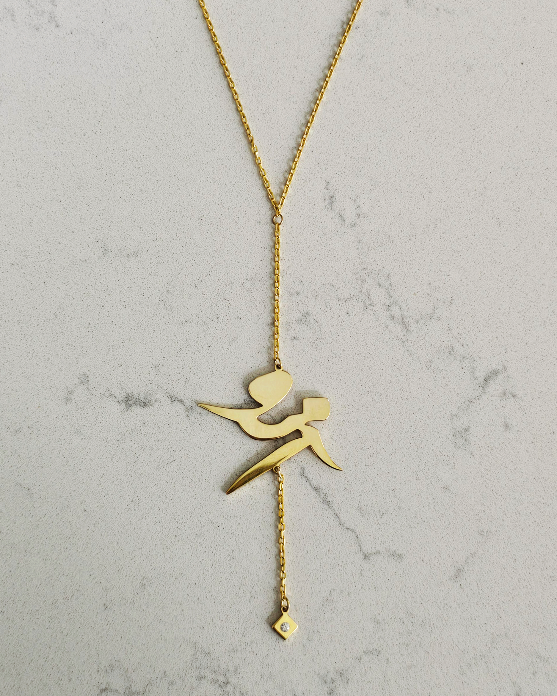 Custom Lariat Name Necklace