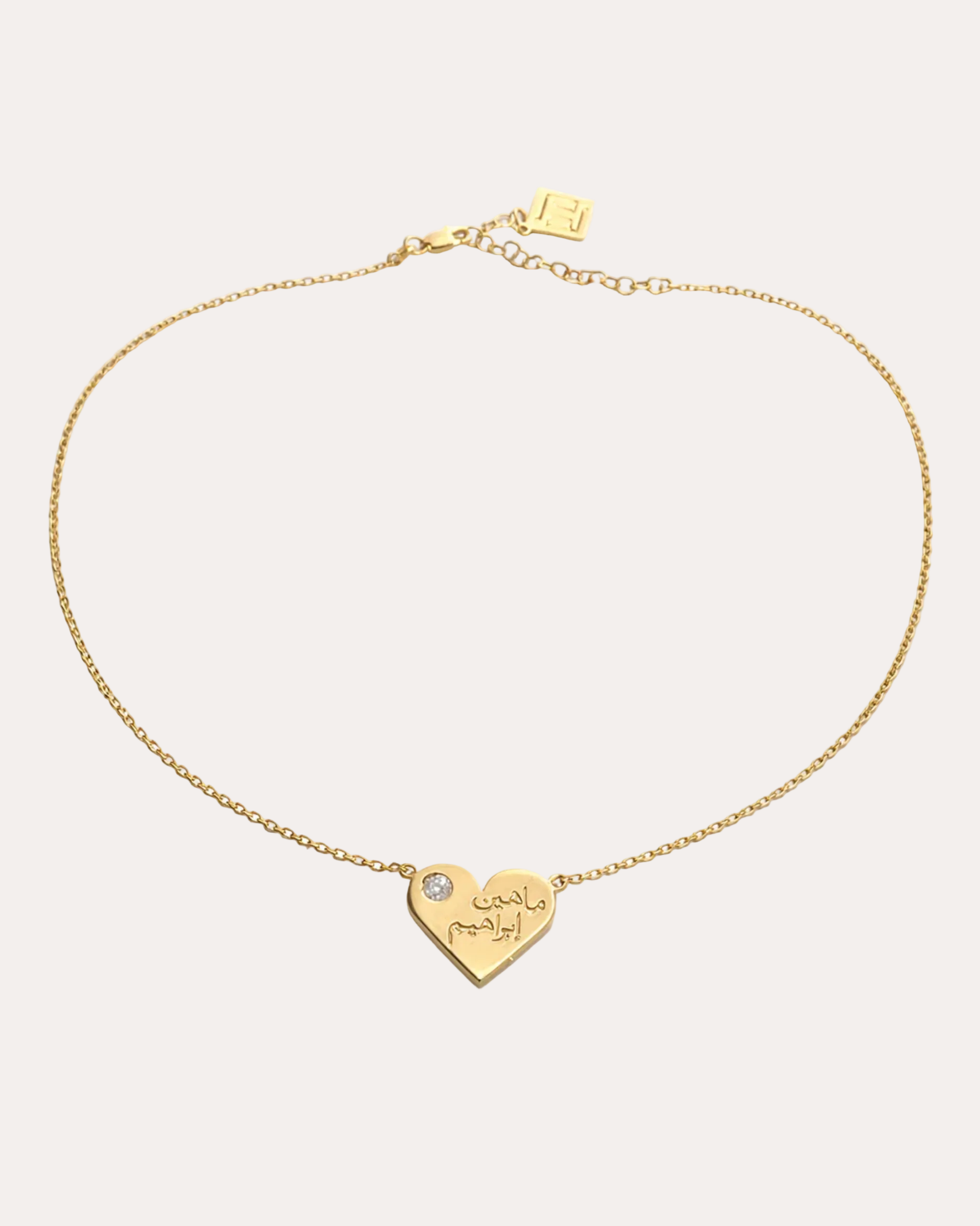 Personalized Heart Pendant with Engraved Arabic Names