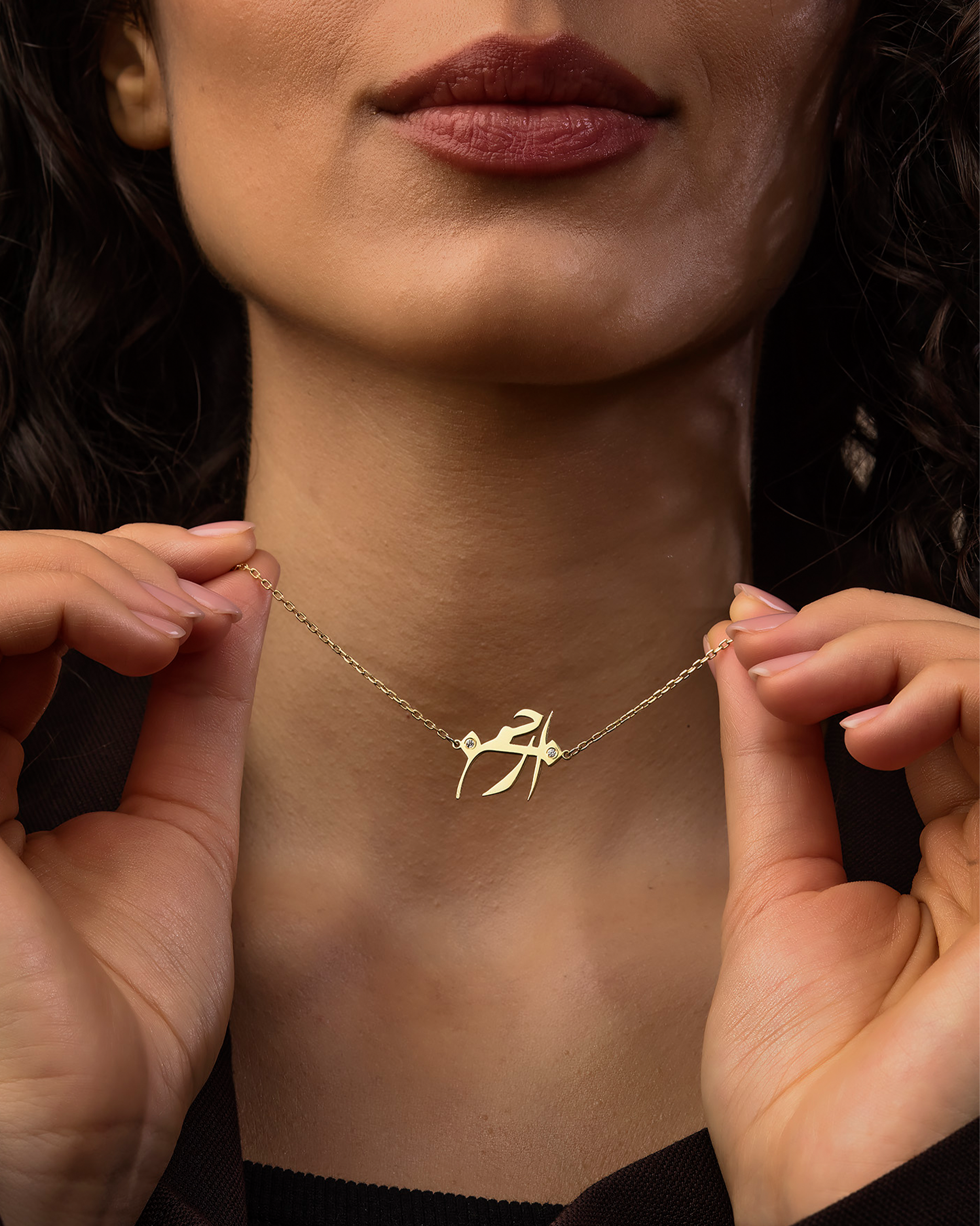 Custom Calligraphy Name Necklace
