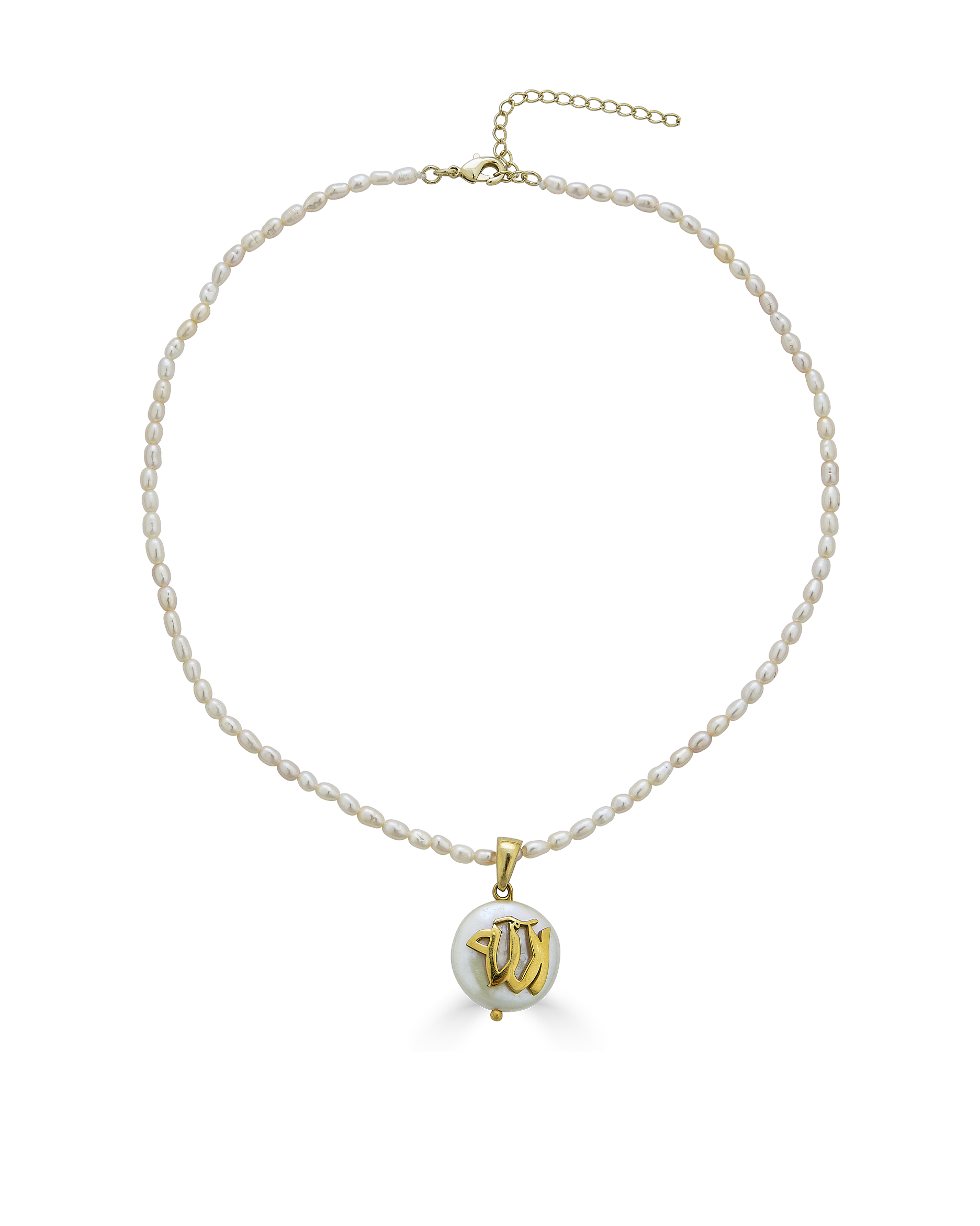Allah Baroque Pearl Drop Necklace