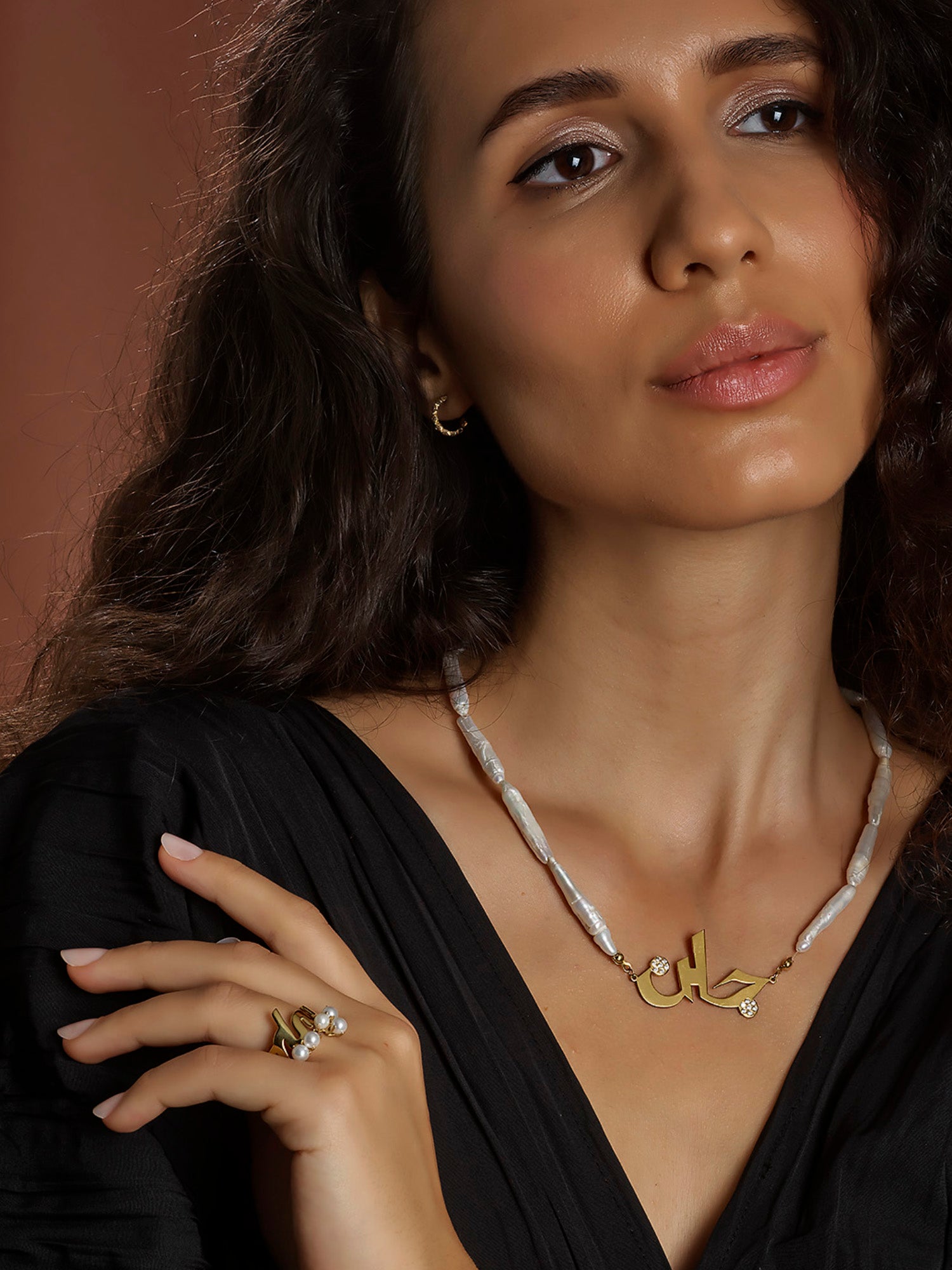 Jaan/Life Baroque Pearl Necklace in Urdu/Farsi