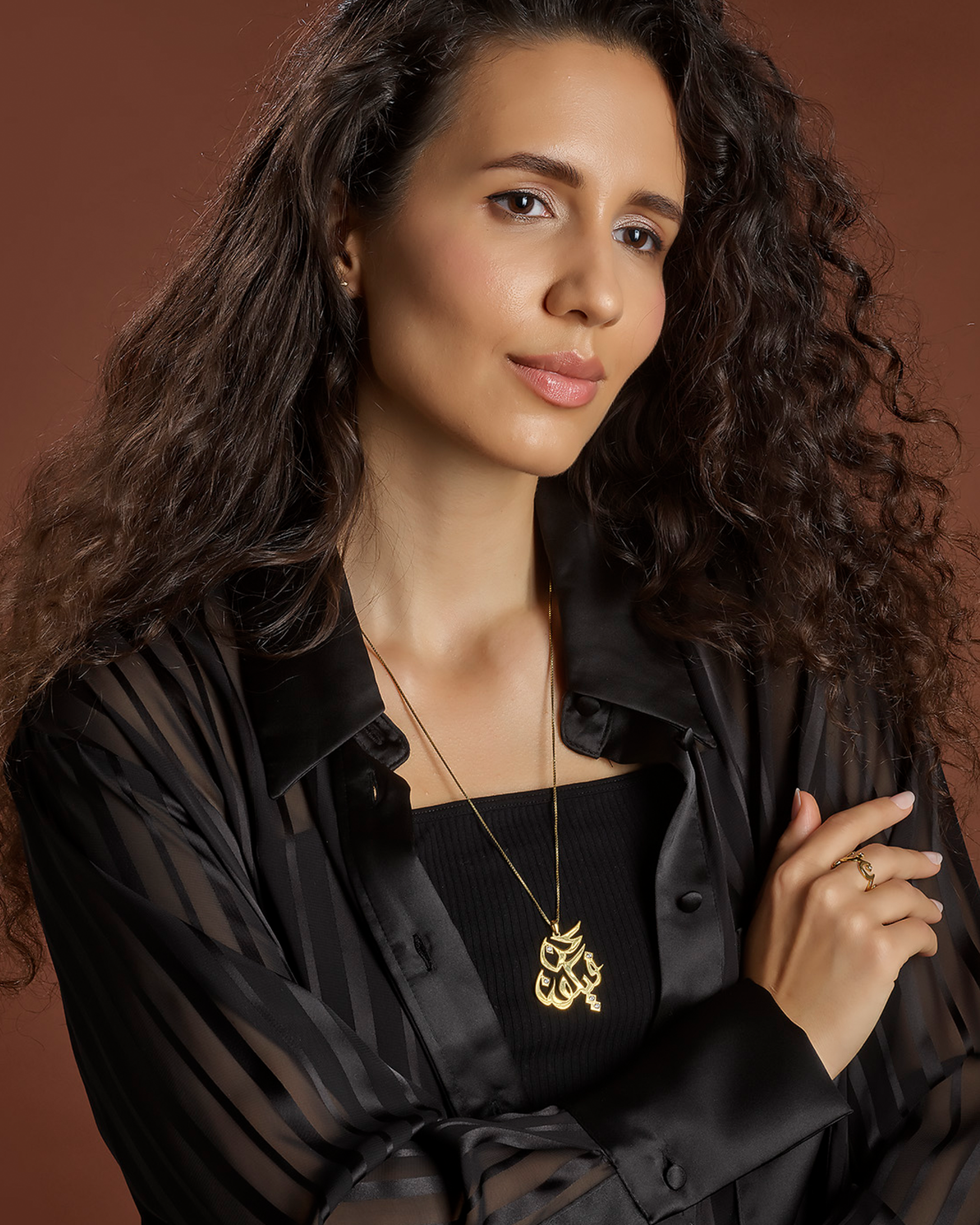 Kun Fayakun "Be and it is" Necklace