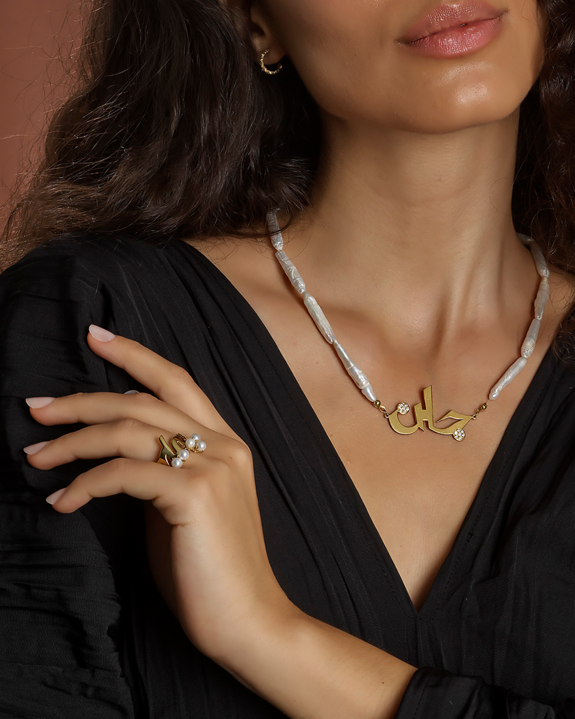 Pyaar/Love Pearl Ring in Urdu