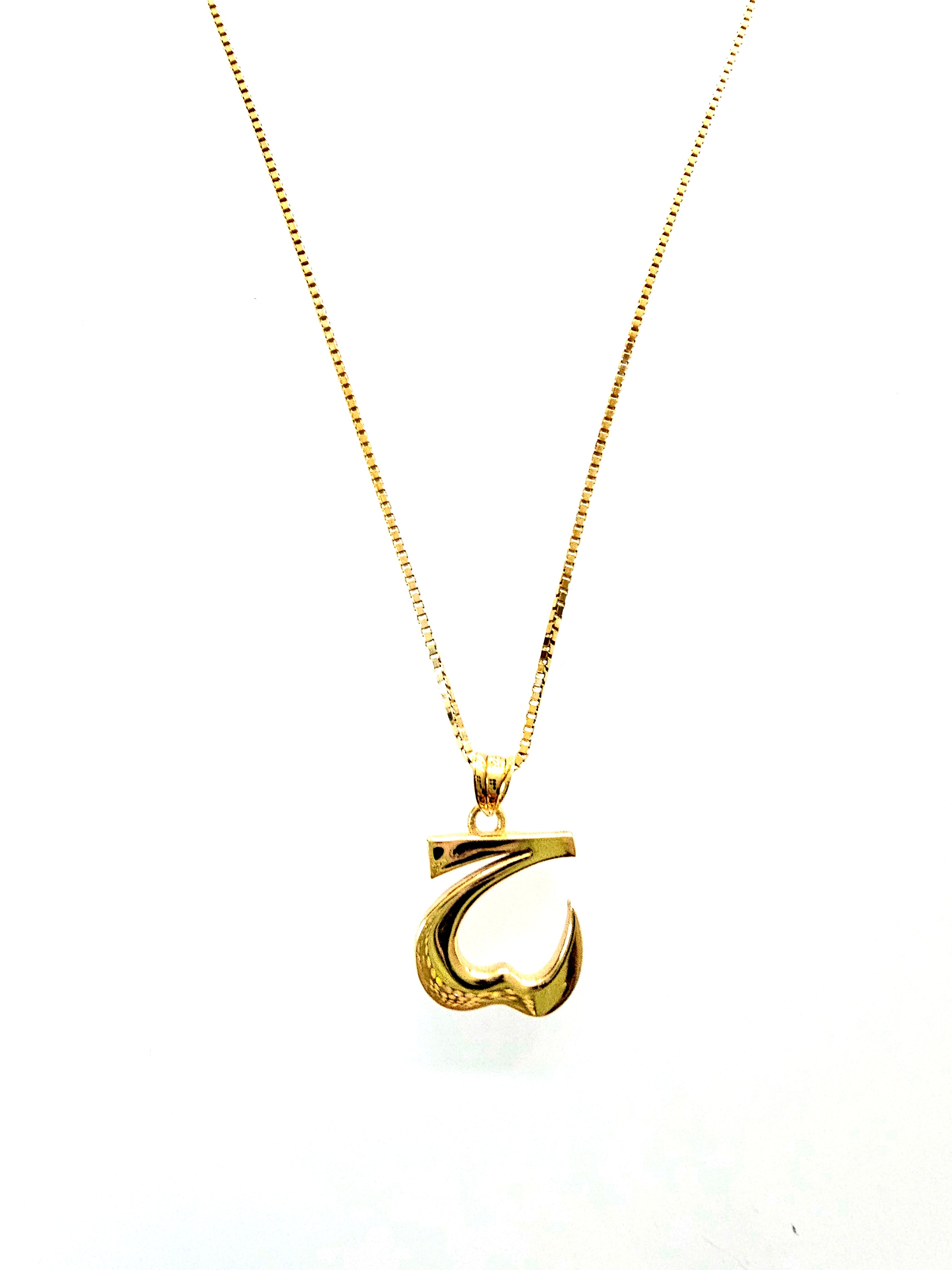 Naar Pendant Necklace