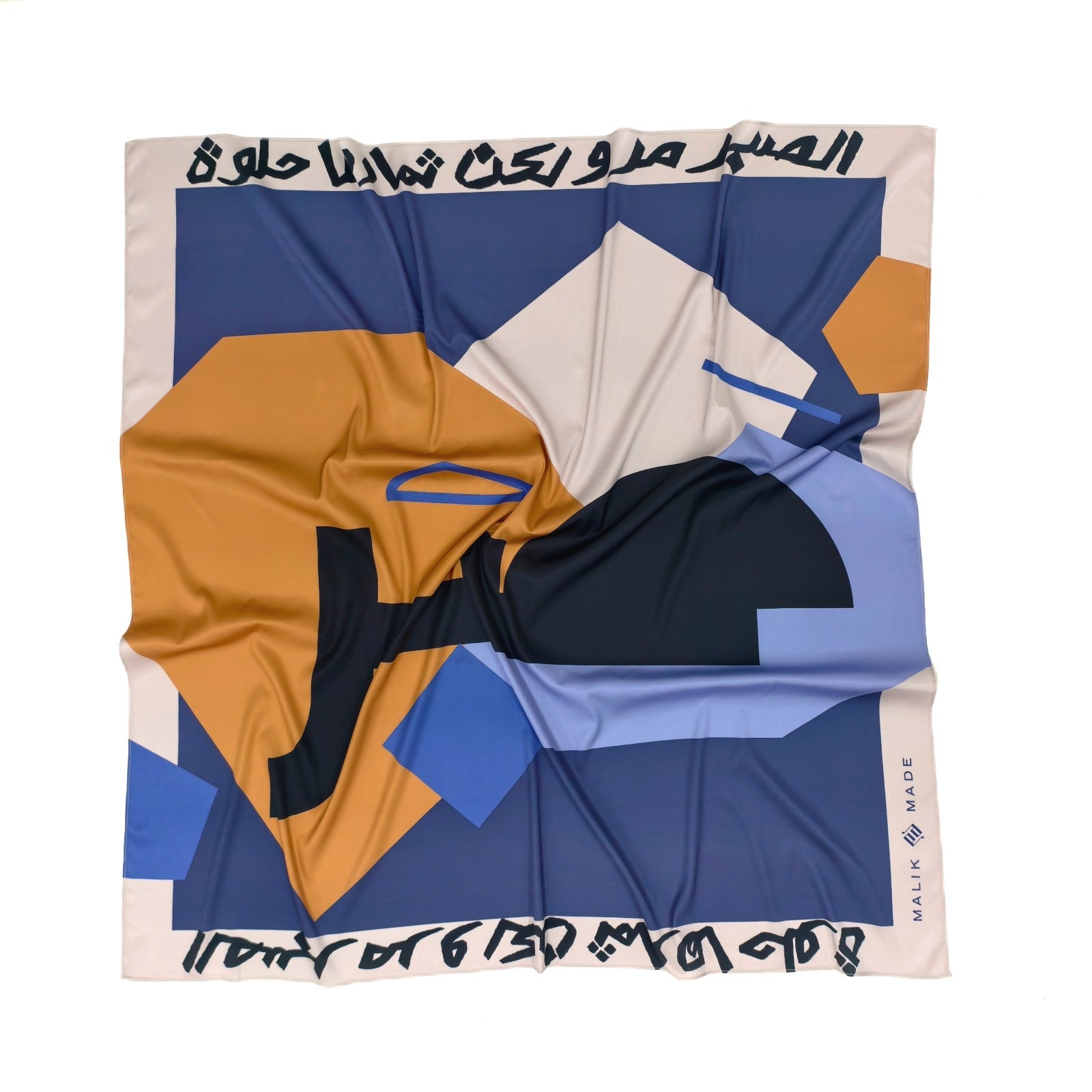 Sabr/Patience Square Scarf