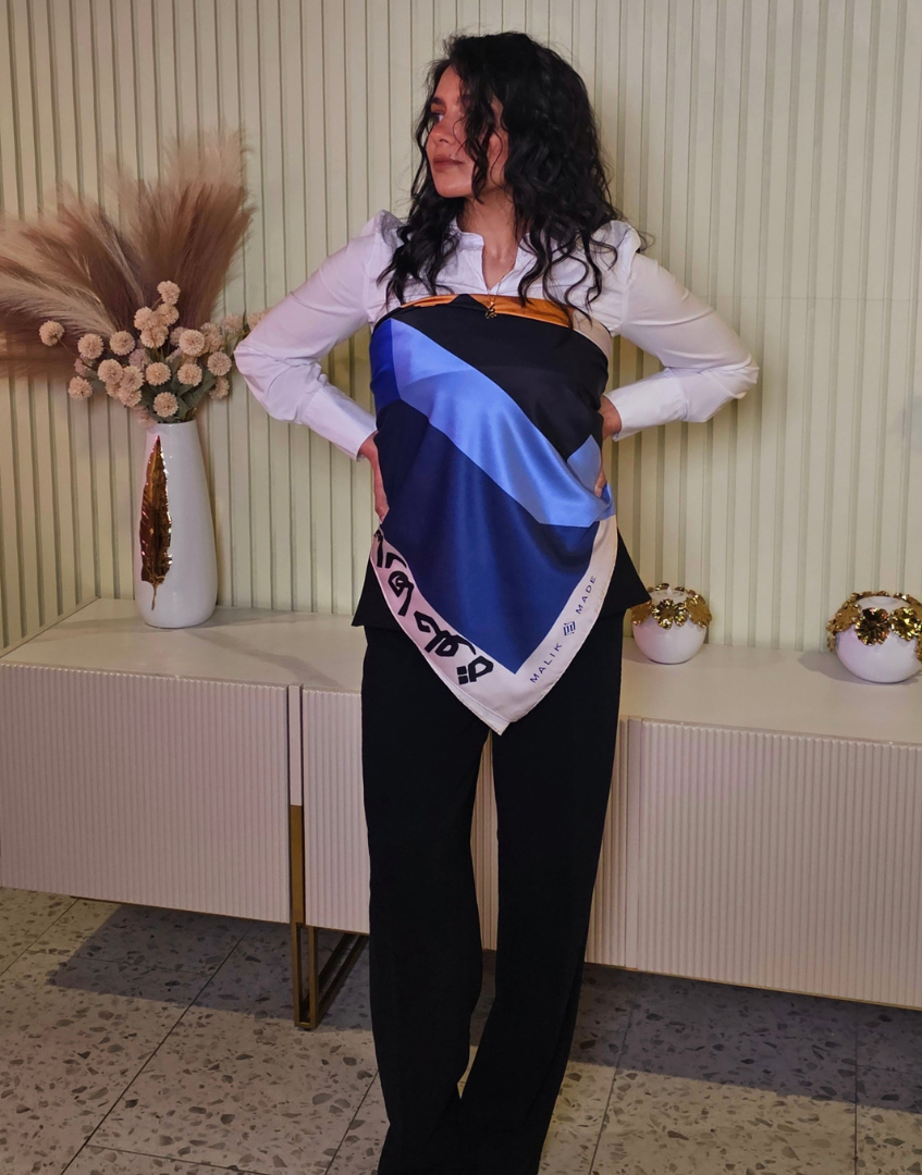 Sabr/Patience Square Scarf