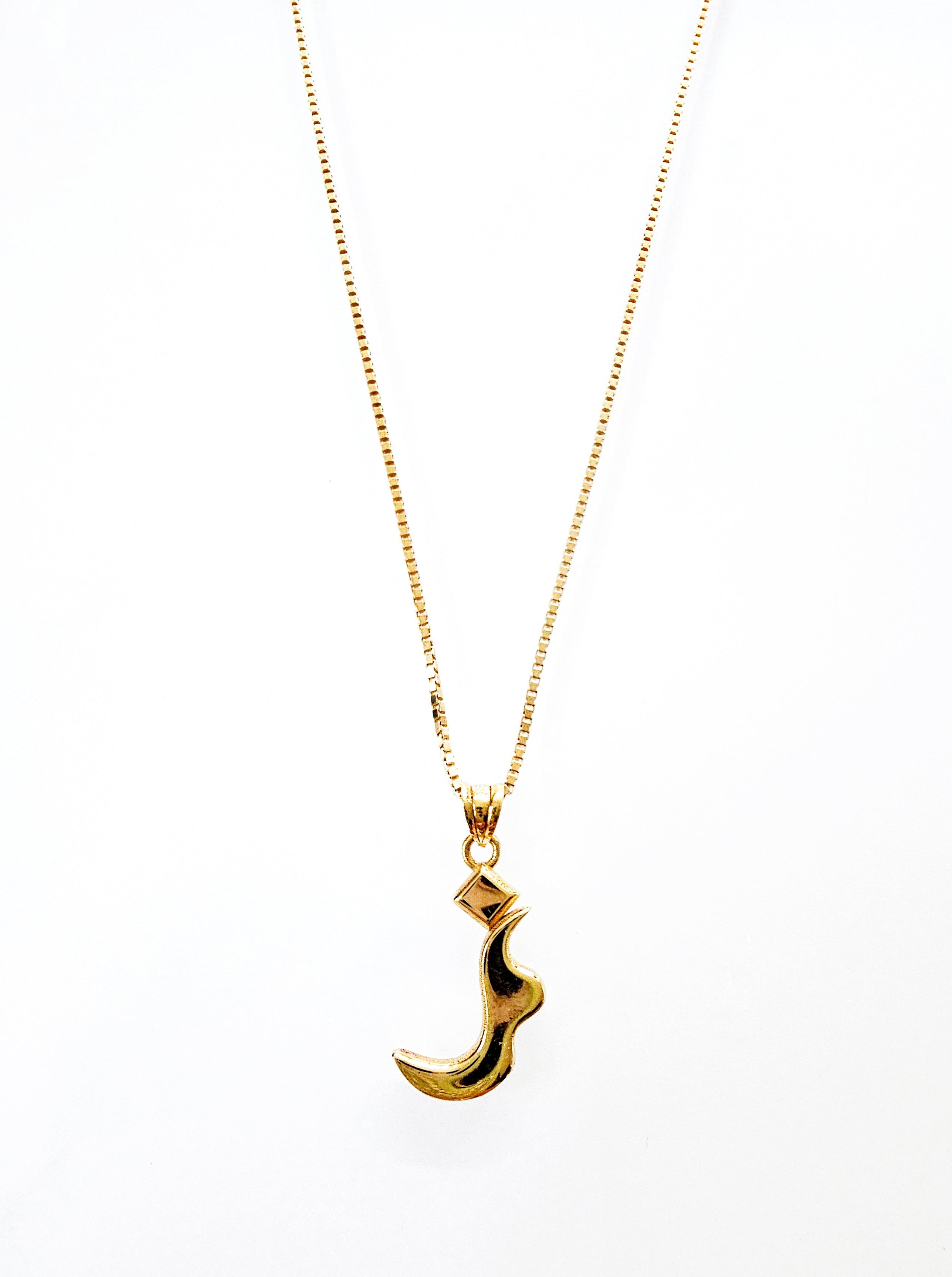 Naar Pendant Necklace