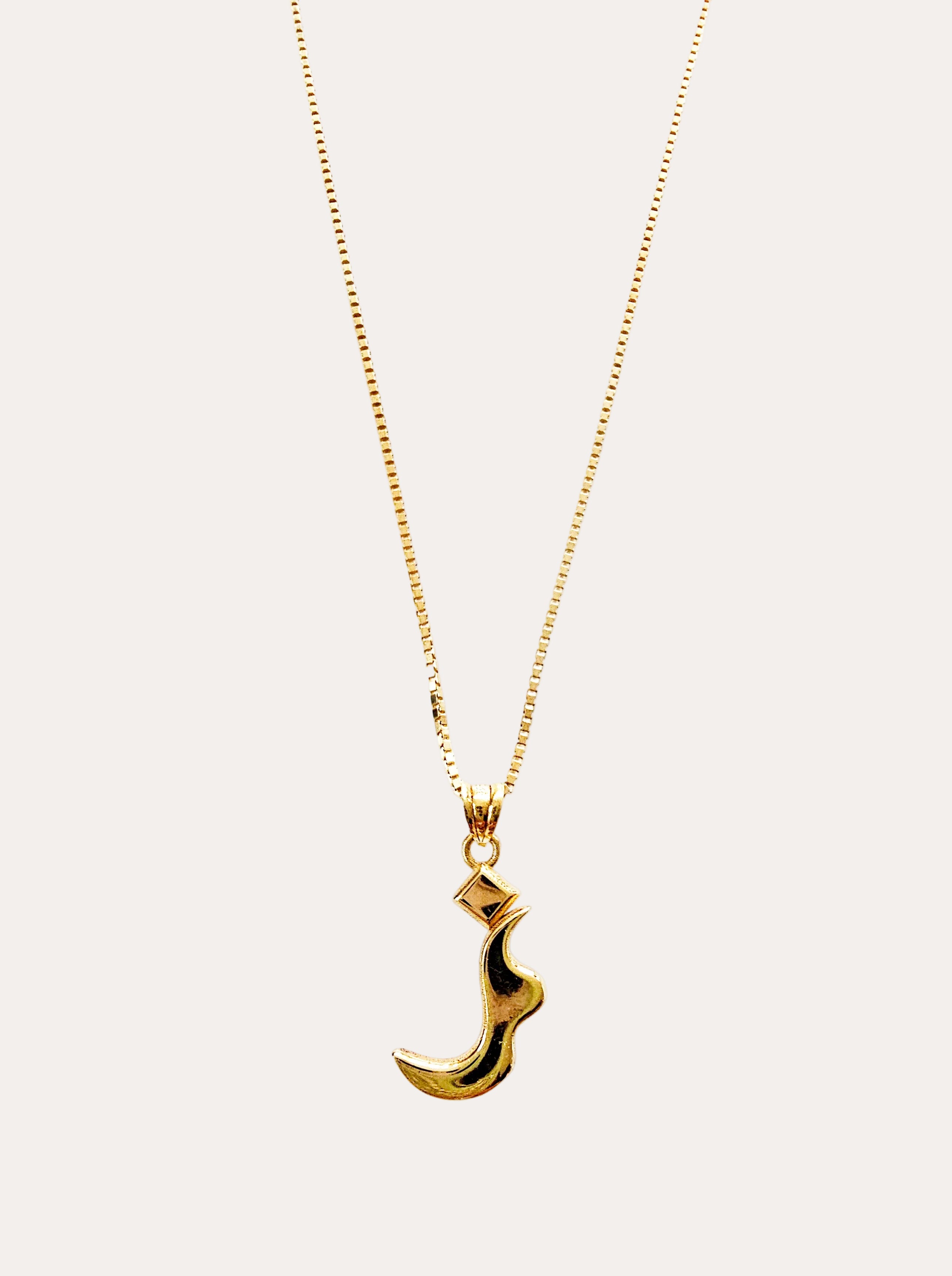 Naar Pendant Necklace