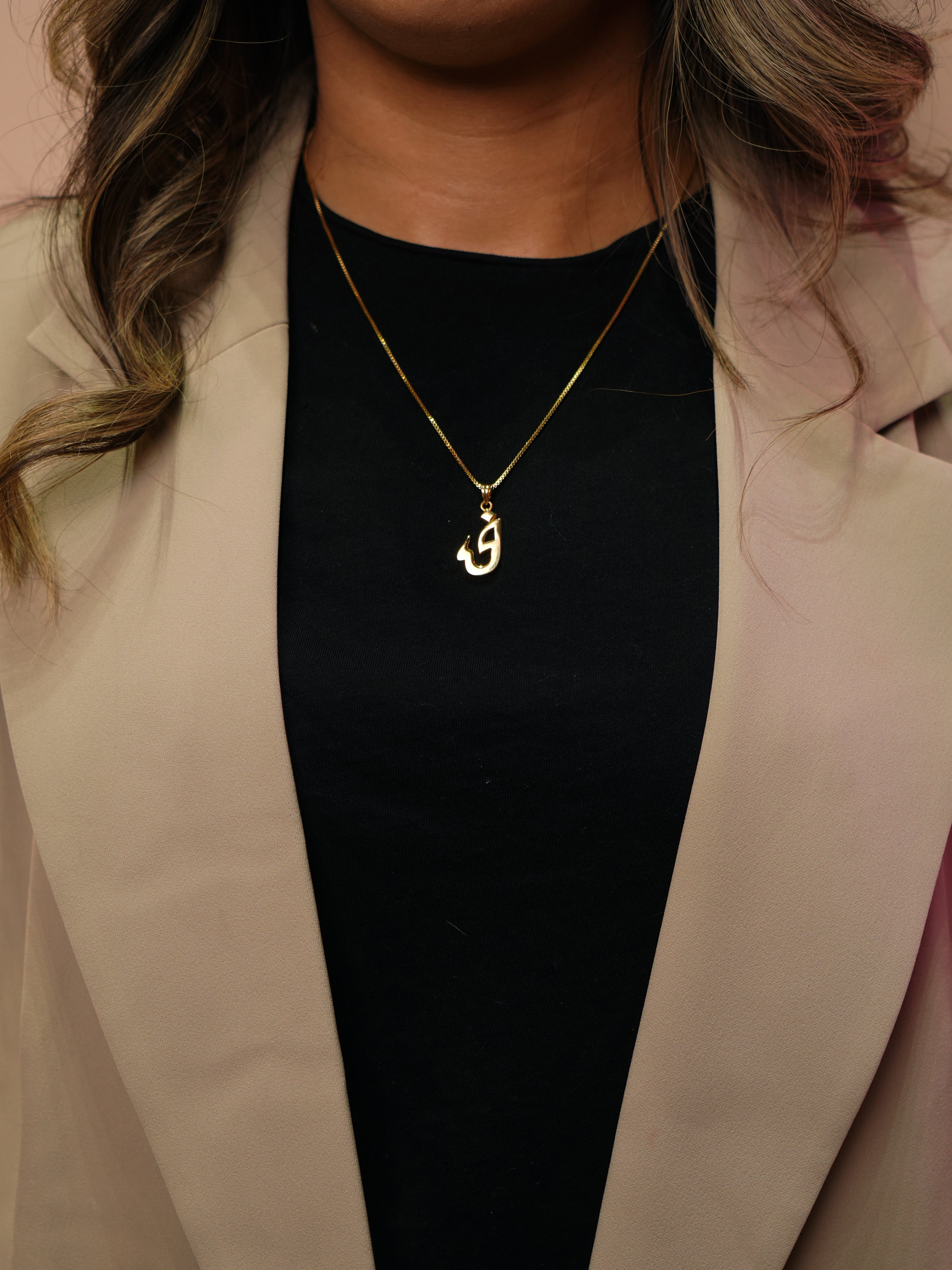 Gold Naar Pendant