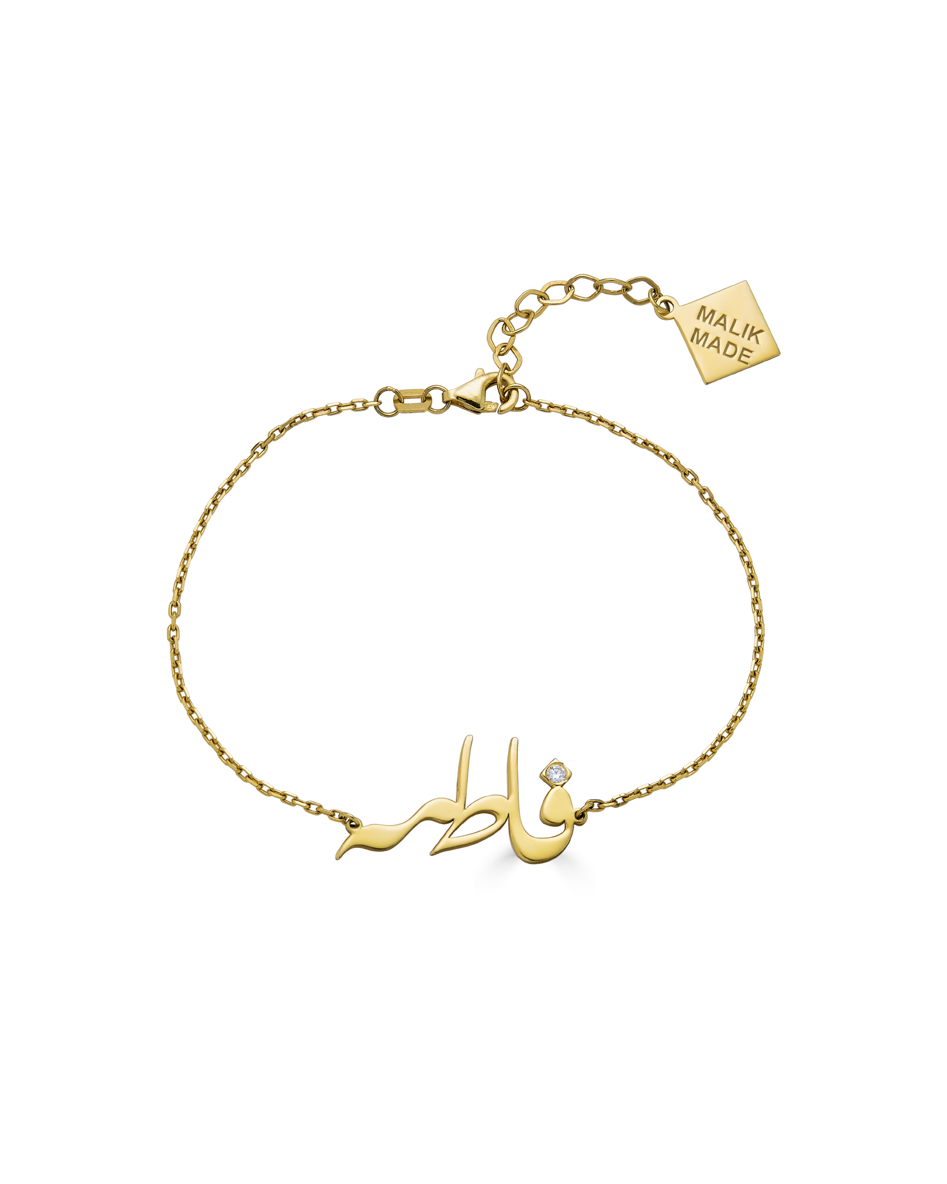 Custom Calligraphy Name Bracelet