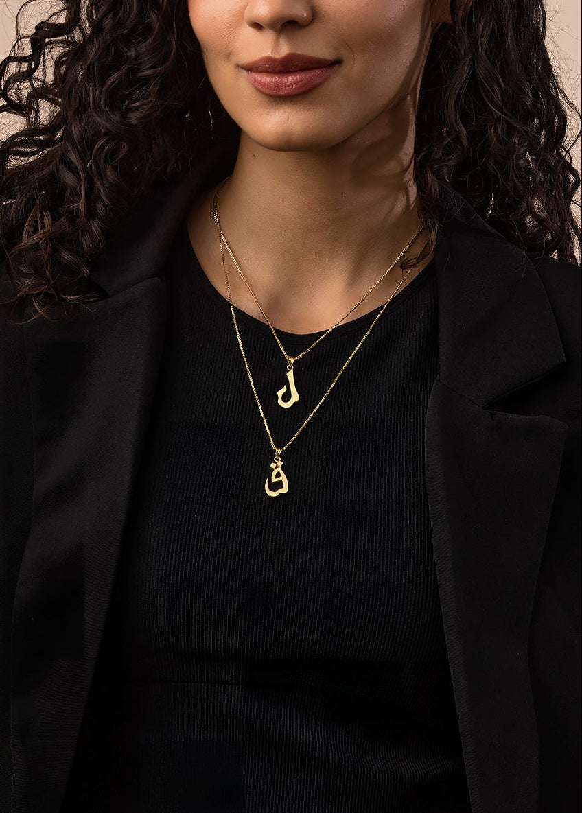 Naar Pendant Only