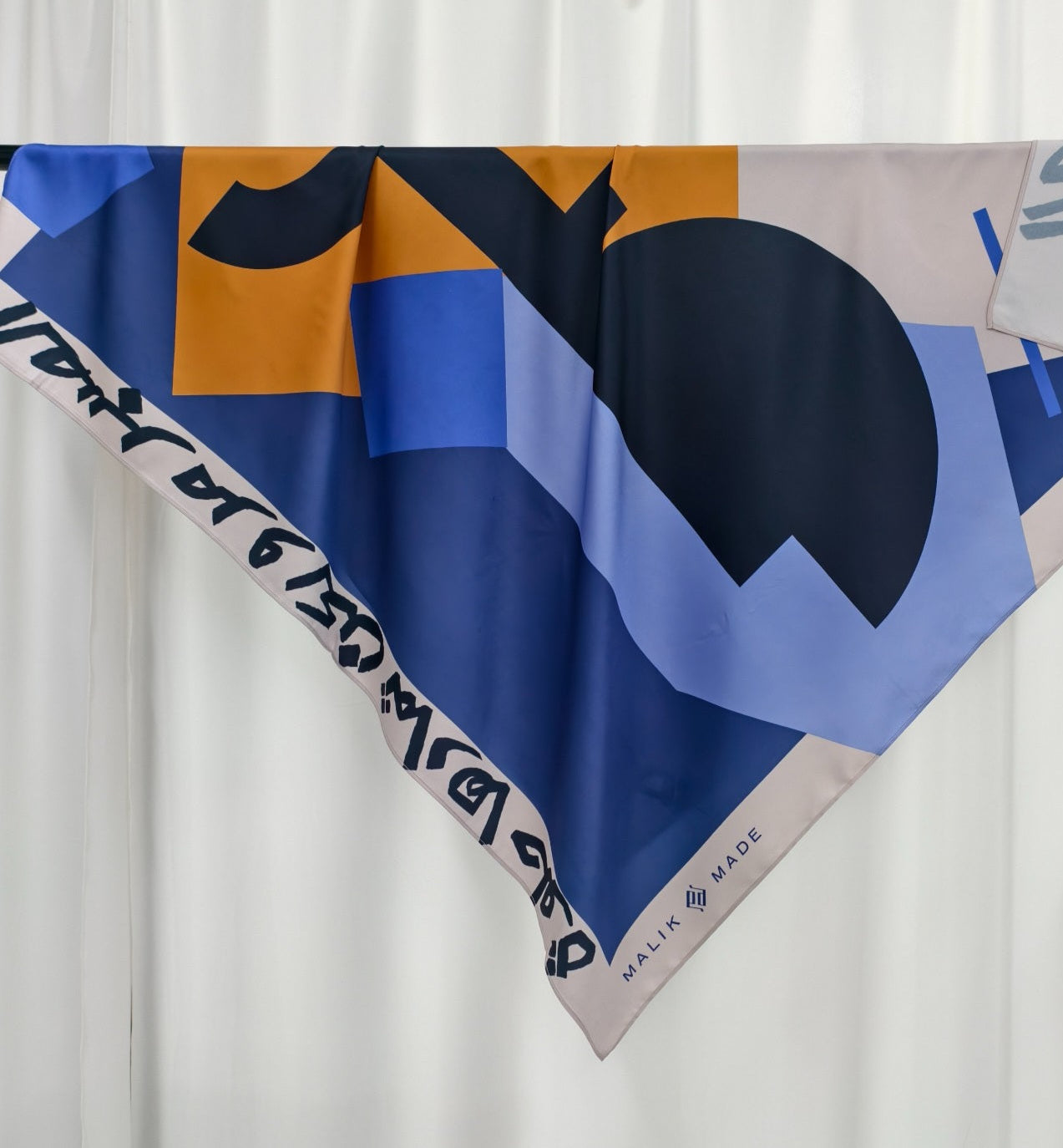 Sabr/Patience Square Scarf | Personalized Arabic Calligraphy