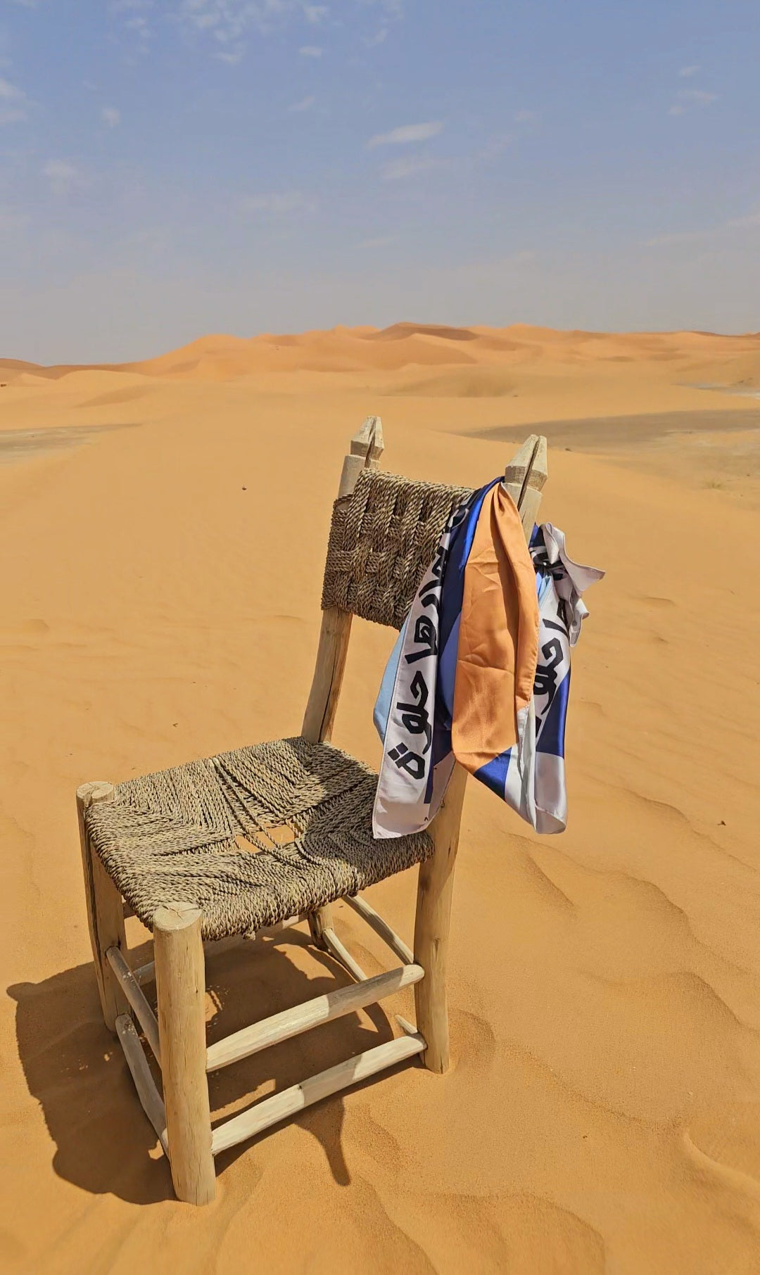 Sabr/Patience Square Scarf