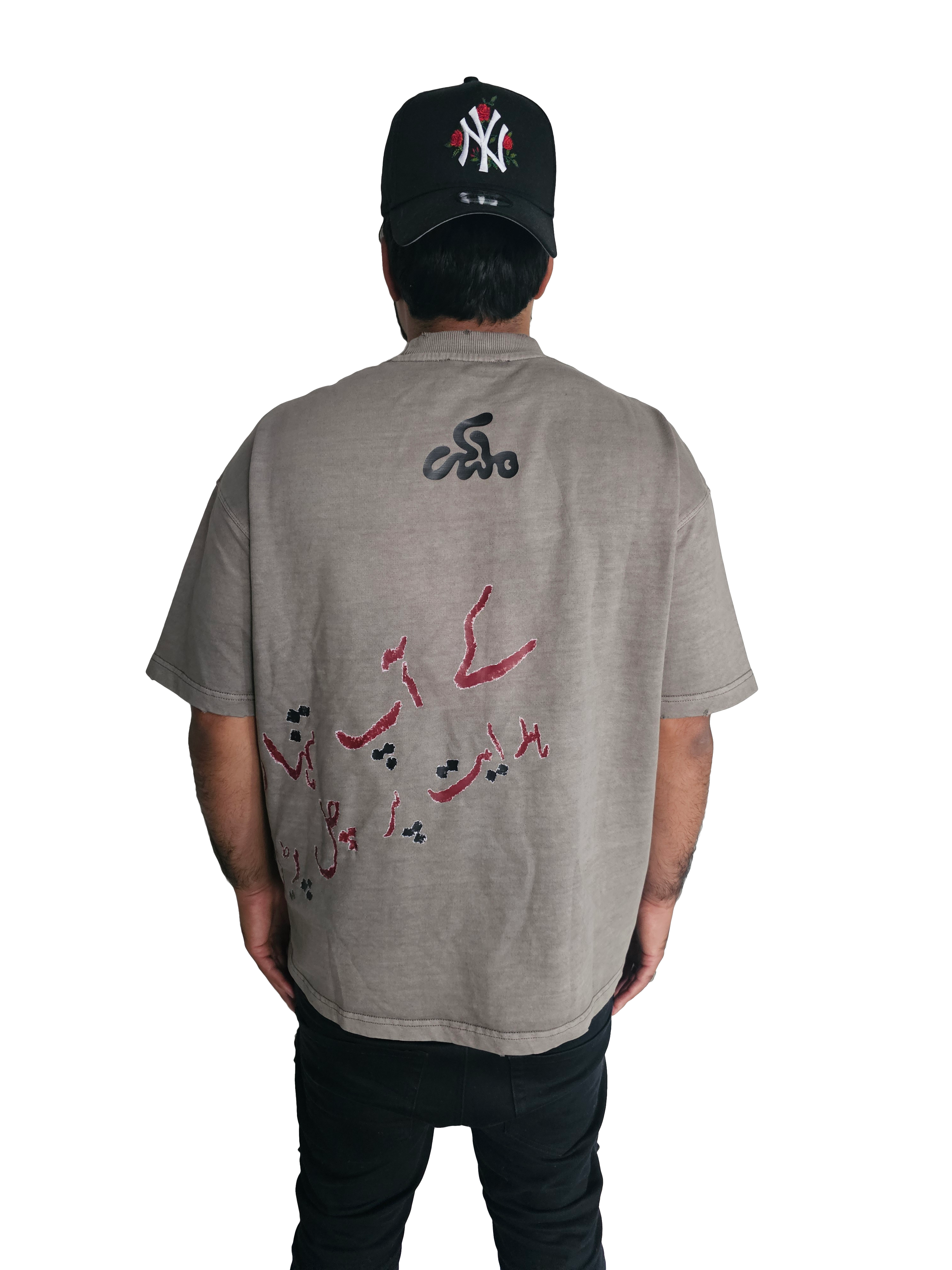 Urdu Poetry T-shirt