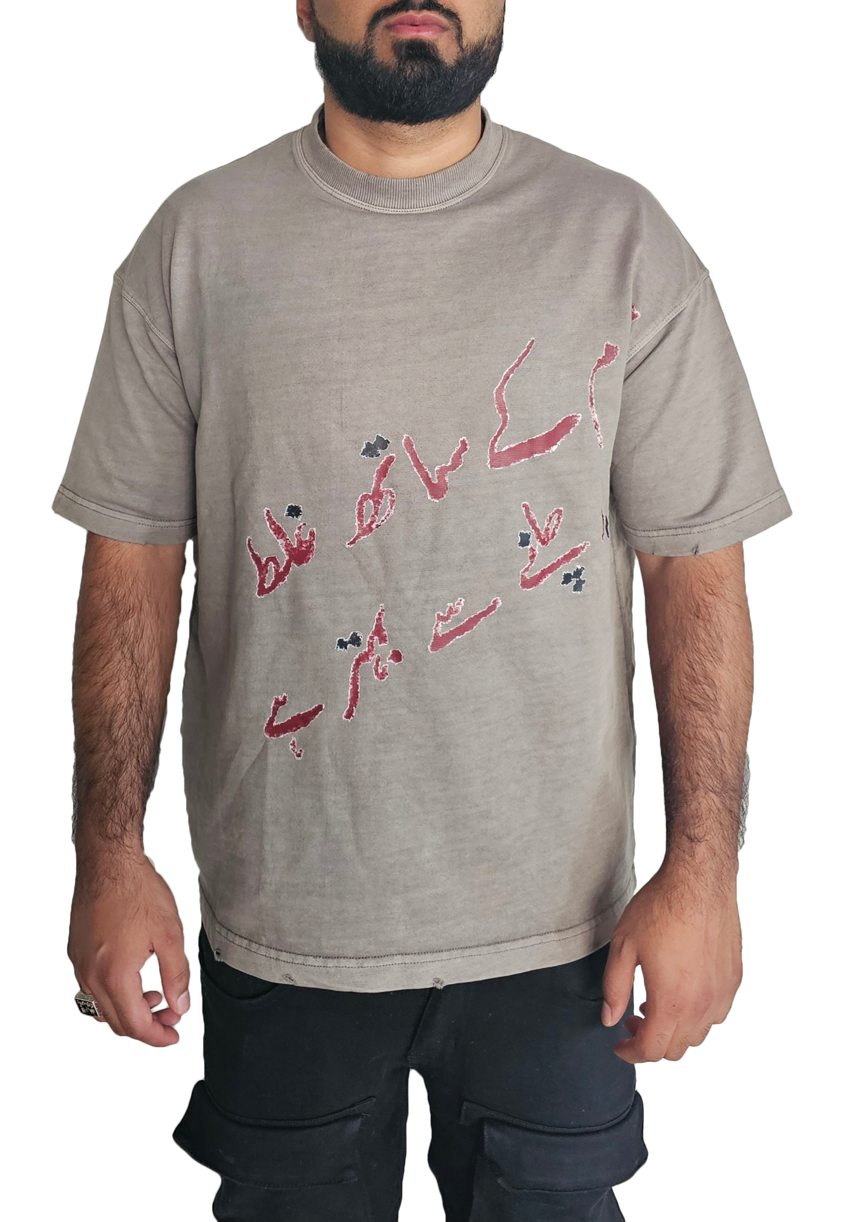 Urdu Poetry T-shirt