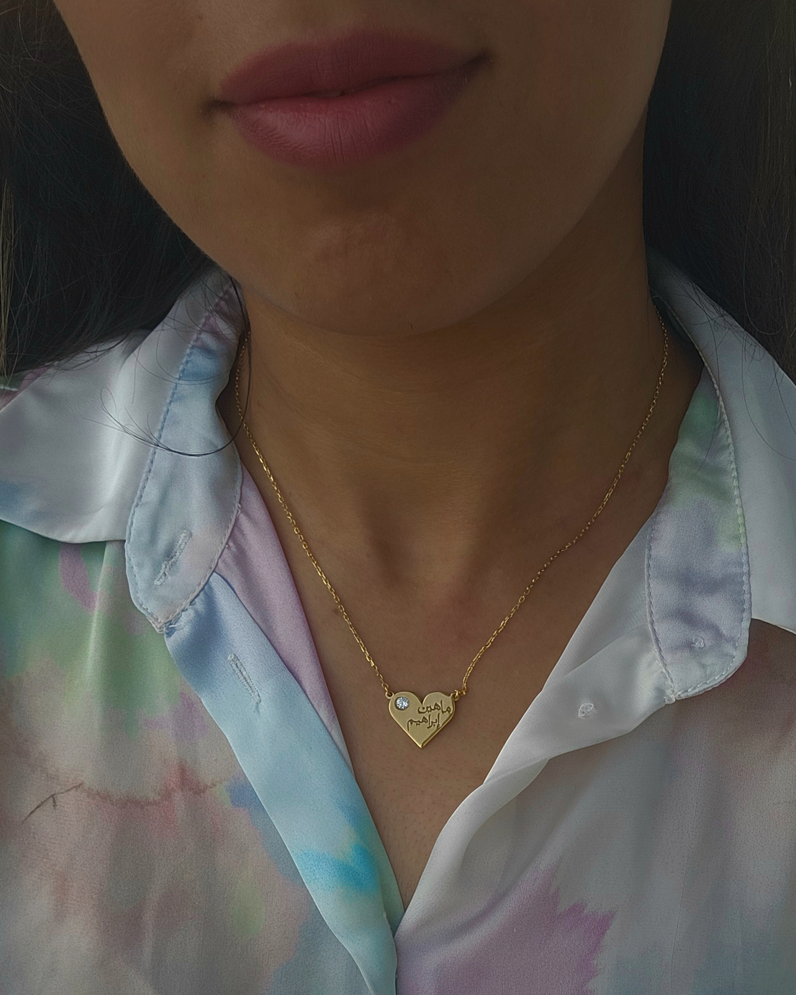 Personalized Birthstone Heart Pendant with Arabic Names